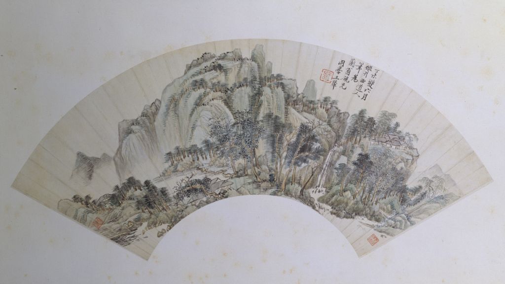 图片[1]-Fan page of landscape map of Wang Hui-China Archive